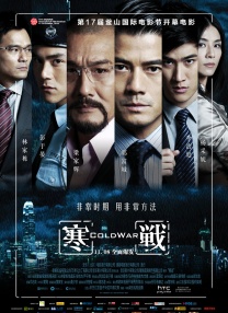 上流姐姐